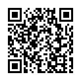 日本三菱電機偽造文件 向歐洲車企出口大量不合規產品