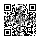 李澤楷旗下Bridgetown擬收購印尼電商Tokopedia