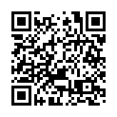 WSJ：拜登雖上台 中美科技大戰依舊