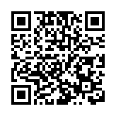 特朗普掙扎繼續撕裂美國