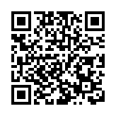 行攝天下2020攝影及短片比賽