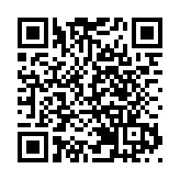 德國警方搗毀一販毒團夥 逮捕15人