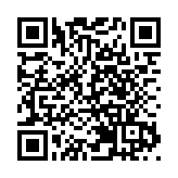 拜登或在家中參與就職活動 遊行傳統也將「重新考慮」