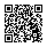 北京城市副中心明確 「十四五」發展目標 每年建設投資超千億