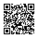 巴西和墨西哥總統終於承認拜登當選