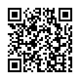 警方觀塘搗破非法賭檔 拘捕7人