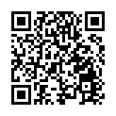 遼寧營口老邊網紅小鎮：一網連世界 萬紅聚老邊