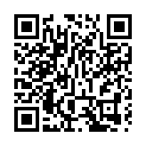 MSCI宣布刪除遭美國制裁的10隻中企股票