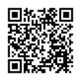 栗戰書：努力構建契合新時代要求的中日關係