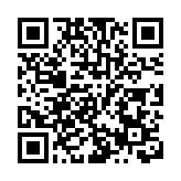 丘鈦擬分拆鏡頭業務A股上市 股價曾飆近14%