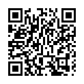 安徽紀委監委督導醫院騙保問題調查 該省啟專項排查