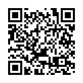 英國倫敦疫情形勢嚴峻 防疫等級再升至最高級