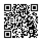 國台辦：若「台獨」挺而走險 我們將採取一切必要措施