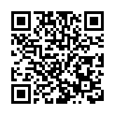 新疆維吾爾自治區人民政府原副主席任華被決定逮捕