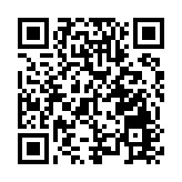 民航局回應川航飛行員確診新冠肺炎：成立專門調查組