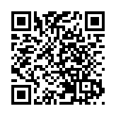 警方搗破盜竊信用卡盜竊案 一男子被捕