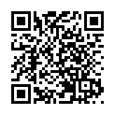 李小加料債券南向通有望明年上半年公布