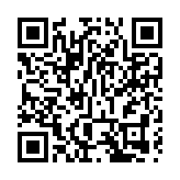 穗關稅區已設三個生物安全方艙