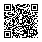 鄭若驊：本地及外國針對司法機構言行涉恐嚇