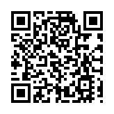 珠海偵破一宗案值3000萬元的香煙走私案