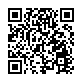 台媒：台灣買疫苗只能「撿漏」