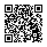 官方通報今年內地政府網站檢查情況：總體合格率91.8%