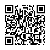 民航局調整國際客運航班熔斷措施