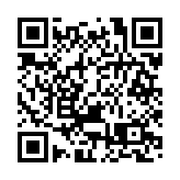 外資持續湧入 外交部：體現對中國經濟前景信心