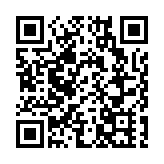 【12瞞逃】十名偷渡港人被深圳檢方提起公訴 兩未成年嫌疑人不公開聽證