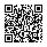 韓國法務部長秋美愛請辭