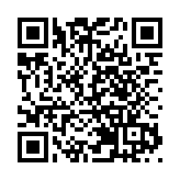 廣州7區28歲以下大專可落戶