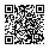 福田區政府攜深高金打造都市型大學