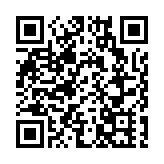 「映像百年——澳門歷史照片展」在珠海橫琴啟幕