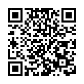 陝西擬規定：嚴重破壞秦嶺黃河生態屬失信行為