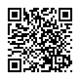 先行示範區金融大講堂第三期開講