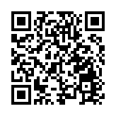 明麗樓全幢33及34室住戶須今晚撤離