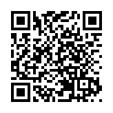 本港再多2病人感染耳念珠菌