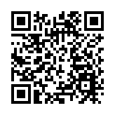 【商报时评】完善宣誓制度 更好落實「一國兩制」