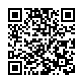 廠商會獎學金頒獎