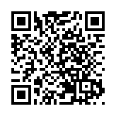 【財經观察】A股「去散」任重道遠