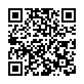 發改委料短期物價漲幅較低