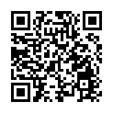 中国电动汽车产业能否引领世界 造车新势力牛气衝天