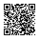 嫦娥五號返回器攜帶月球樣品著陸 習近平發來賀電