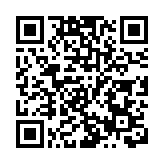 也門政府和南方過渡委員會完成從交戰區撤軍