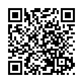 巴西衛生部長：中國產新冠疫苗或於明年2月投入使用