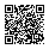 美貿易代表建議拜登保留關稅向中國施壓