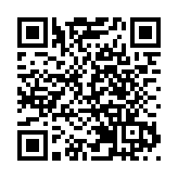 恒指高開0.56% 中芯國際低開0.99%