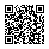 瑞幸14億和解造假案 中方溫和處罰陸續有來