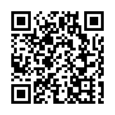 民主黨16人涉違限聚令否認控罪  明年3月審前覆核