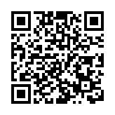 自然資源部：「十三五」以來全國累計完成造林5.29億畝 義務植樹116億株